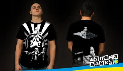 Футболки с полной запечаткой: Star Wars - Криминальное чтиво